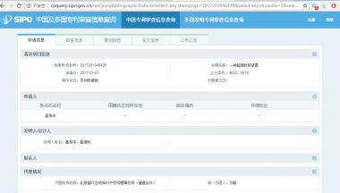 在低溫環(huán)境下依然可以有氣流粉碎機(jī)很好的粉碎效果； 4、負(fù)壓密封